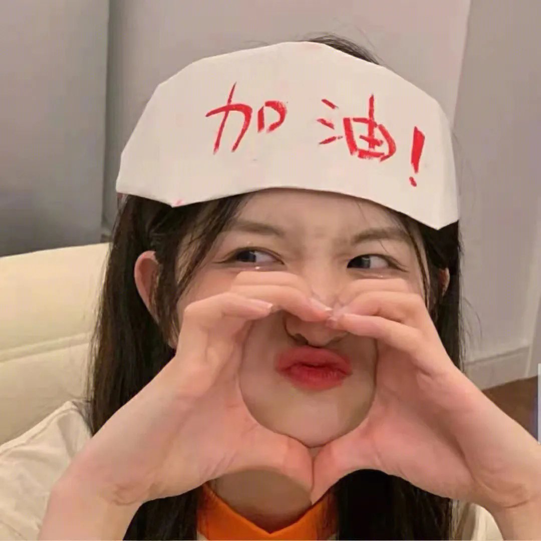 那时候那些人